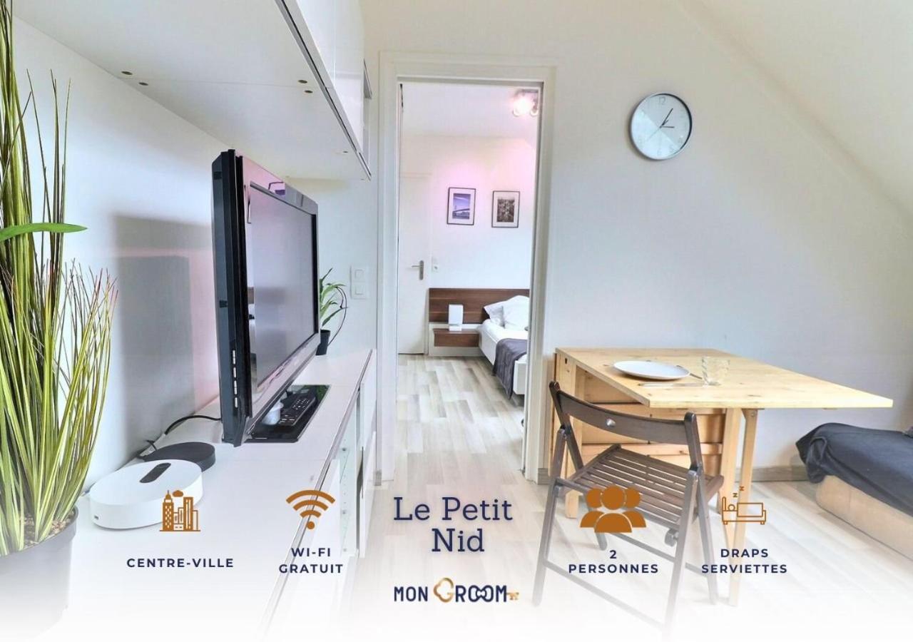 טרואה Le P'Tit Nid - Cosy Et Lumineux - Mon Groom מראה חיצוני תמונה